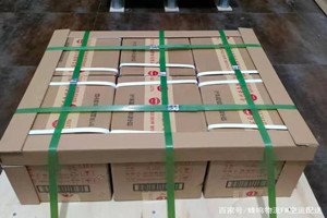 鄂州花湖机场邮寄酒水【机场货运当天